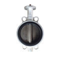 Cheapest price electric butterfly valve price